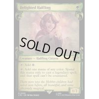 (銀幕FOIL)(ショーケース枠)喜ぶハーフリング/Delighted Halfling《英語》【LTR】