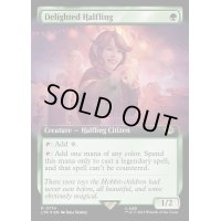 [EX](サージFOIL)(フルアート)喜ぶハーフリング/Delighted Halfling《英語》【LTR】