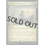 [EX](銀幕FOIL)(ショーケース枠)エント最後の進軍/Last March of the Ents《英語》【LTR】
