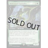 (銀幕FOIL)(フルアート)Mirkwood Channeler《英語》【LTR】