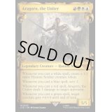 (銀幕FOIL)(ショーケース枠)(0643)統一王、アラゴルン/Aragorn, the Uniter《英語》【LTR】