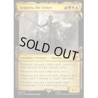 (ショーケース枠)(0643)統一王、アラゴルン/Aragorn, the Uniter《英語》【LTR】
