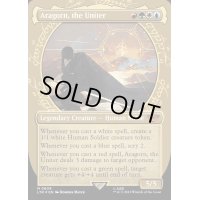 [EX+](サージFOIL)(ショーケース枠)統一王、アラゴルン/Aragorn, the Uniter《英語》【LTR】