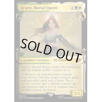 [EX+](銀幕FOIL)(ショーケース枠)人の子の女王、アルウェン/Arwen, Mortal Queen《英語》【LTR】