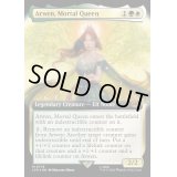 [EX+](サージFOIL)(フルアート)人の子の女王、アルウェン/Arwen, Mortal Queen《英語》【LTR】