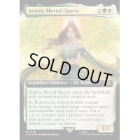 [EX+](サージFOIL)(フルアート)人の子の女王、アルウェン/Arwen, Mortal Queen《英語》【LTR】