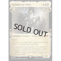 画像1: (銀幕FOIL)(ショーケース枠)(0470)白のガンダルフ/Gandalf the White《英語》【LTR】