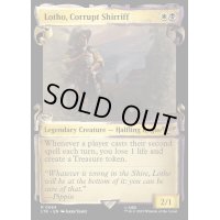 [EX+](ショーケース枠)堕落した庄察頭、ロソ/Lotho, Corrupt Shirriff《英語》【LTR】