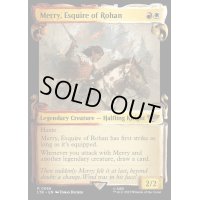 [EX+](ショーケース枠)(0666)ローハン王家の小姓、メリー/Merry, Esquire of Rohan《英語》【LTR】