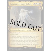 [EX+](銀幕FOIL)(ショーケース枠)(0674)多彩なるサルマン/Saruman of Many Colors《英語》【LTR】