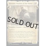 (銀幕FOIL)(ショーケース枠)(0455)塔の長官、ボロミア/Boromir, Warden of the Tower《英語》【LTR】