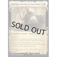 [EX+](ショーケース枠)(0455)塔の長官、ボロミア/Boromir, Warden of the Tower《英語》【LTR】