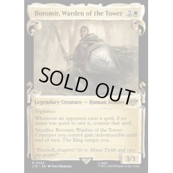 画像1: [EX+](ショーケース枠)(0455)塔の長官、ボロミア/Boromir, Warden of the Tower《英語》【LTR】