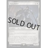 Warg Rider《英語》【LTR】
