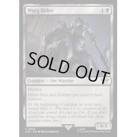 Warg Rider《英語》【LTR】