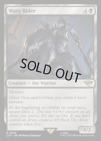 Warg Rider《英語》【LTR】