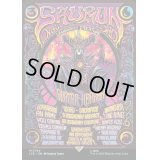 [EX+](ダブルレインボウFOIL)(0744)冥王、サウロン/Sauron, the Dark Lord《英語》【LTR】