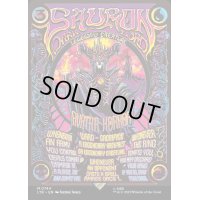 [EX+](FOIL)(フルアート)(0744)冥王、サウロン/Sauron, the Dark Lord《英語》【LTR】