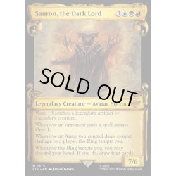 画像1: [EX+](銀幕FOIL)(ショーケース枠)(0675)冥王、サウロン/Sauron, the Dark Lord《英語》【LTR】