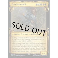 [EX+](銀幕FOIL)(ショーケース枠)(0685)トム・ボンバディル/Tom Bombadil《英語》【LTR】