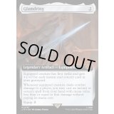 [EX](サージFOIL)(フルアート)グラムドリング/Glamdring《英語》【LTR】