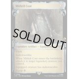 (銀幕FOIL)(ショーケース枠)ミスリルの胴着/Mithril Coat《英語》【LTR】