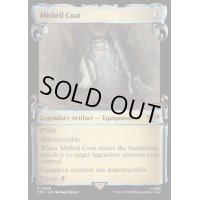 [EX+](銀幕FOIL)(ショーケース枠)ミスリルの胴着/Mithril Coat《英語》【LTR】