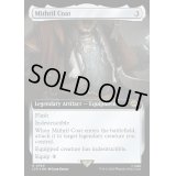 [EX+](サージFOIL)(フルアート)ミスリルの胴着/Mithril Coat《英語》【LTR】