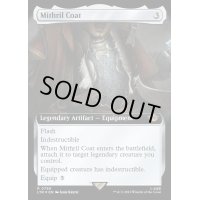 [EX+](サージFOIL)(フルアート)ミスリルの胴着/Mithril Coat《英語》【LTR】
