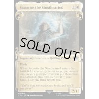 [EX+](銀幕FOIL)(ショーケース枠)(0479)剛毅なるサムワイズ/Samwise the Stouthearted《英語》【LTR】