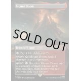 [EX+](サージFOIL)(フルアート)滅びの山/Mount Doom《英語》【LTR】