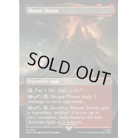 [EX+](サージFOIL)(フルアート)滅びの山/Mount Doom《英語》【LTR】