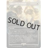 (FOIL)(フルアート)Galadriel's Dismissal《英語》【LTC】