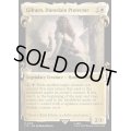 (ショーケース枠)ドゥーネダインの保護者、ギルライン/Gilraen, Dunedain Protector《英語》【LTC】