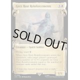(ショーケース枠)灰色の軍勢の増援/Grey Host Reinforcements《英語》【LTC】