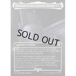 画像1: (サージFOIL)(フルアート)Rammas Echor, Ancient Shield《英語》【LTC】