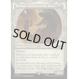 (サージFOIL)(ショーケース枠)塔の長官、ボロミア/Boromir, Warden of the Tower《英語》【LTR】