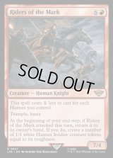Riders of the Mark《英語》【LTR】