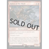 Riders of the Mark《英語》【LTR】