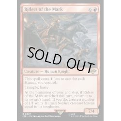 画像1: (FOIL)Riders of the Mark《英語》【LTR】