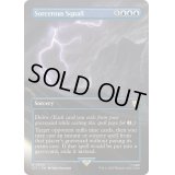 (FOIL)(フルアート)Sorcerous Squall《英語》【LTC】