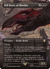 [EX](FOIL)(フルアート)Fell Beast of Mordor《英語》【LTC】
