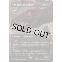 [EX+](フルアート)Fell Beast of Mordor《英語》【LTC】