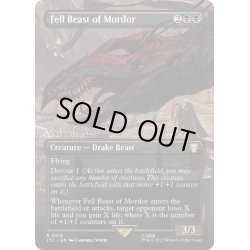 画像1: [EX+](FOIL)(フルアート)Fell Beast of Mordor《英語》【LTC】