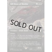 [EX+](サージFOIL)(フルアート)Fell Beast of Mordor《英語》【LTC】