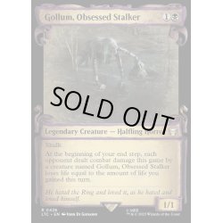 画像1: [EX](ショーケース枠)心奪われし追跡者、ゴラム/Gollum, Obsessed Stalker《英語》【LTC】