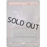 [EX](FOIL)(フルアート)Call Forth the Tempest《英語》【LTC】