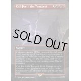 [EX+](サージFOIL)(フルアート)Call Forth the Tempest《英語》【LTC】