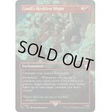 (FOIL)(フルアート)Gimli's Reckless Might《英語》【LTC】
