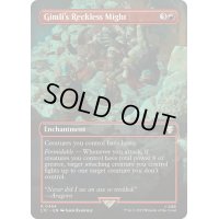 [EX+](FOIL)(フルアート)Gimli's Reckless Might《英語》【LTC】